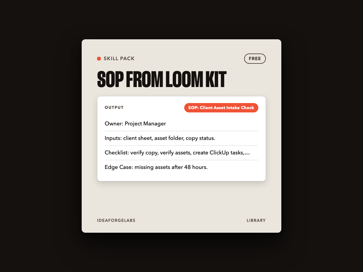 Turn a Recording Into a Process: what's inside